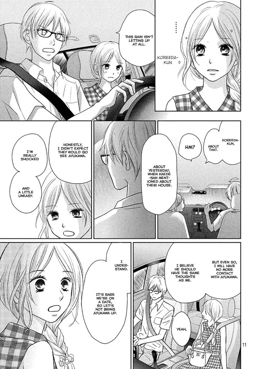 Page 14 Chapter 22 Perfect World