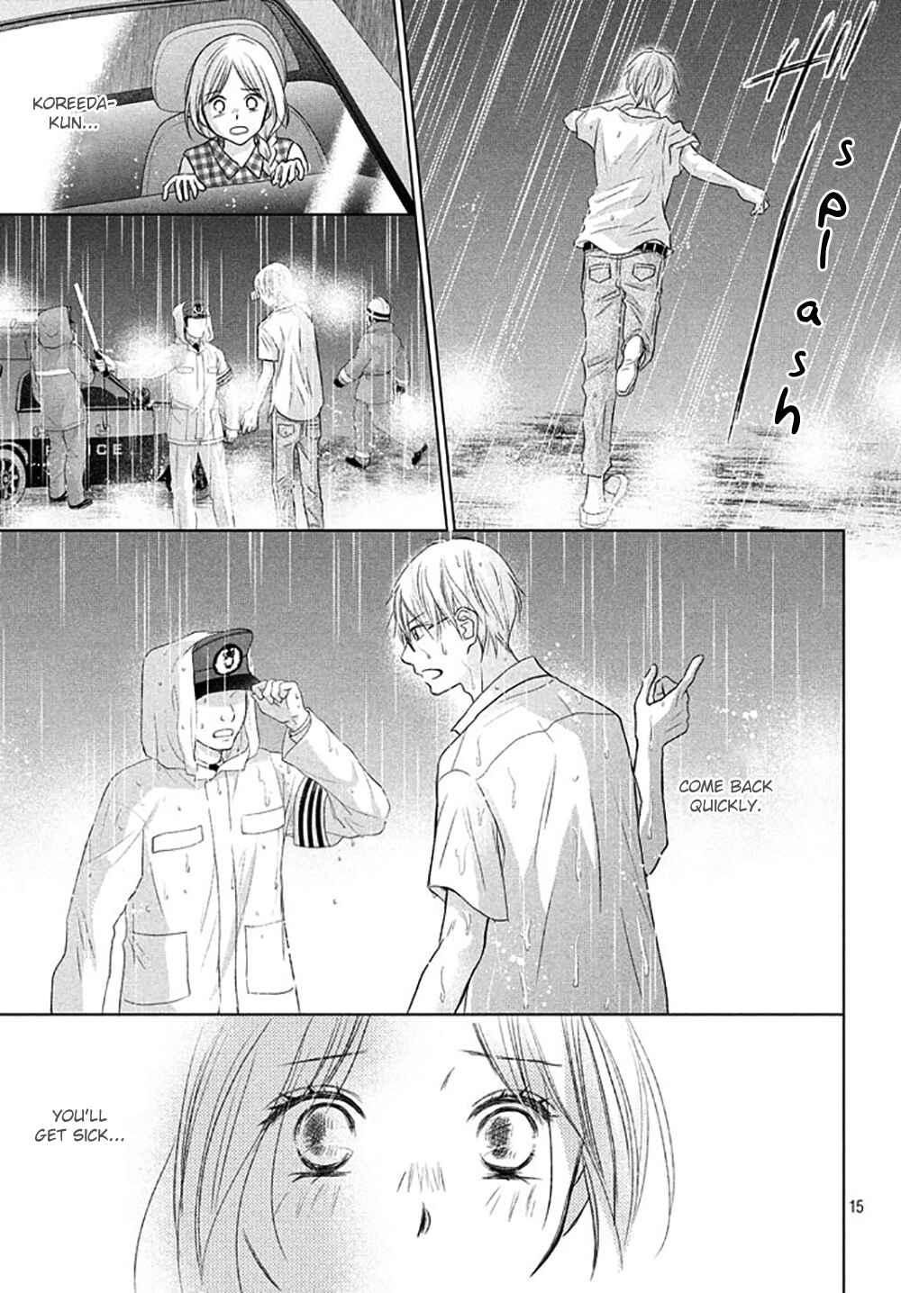 Page 18 Chapter 22 Perfect World