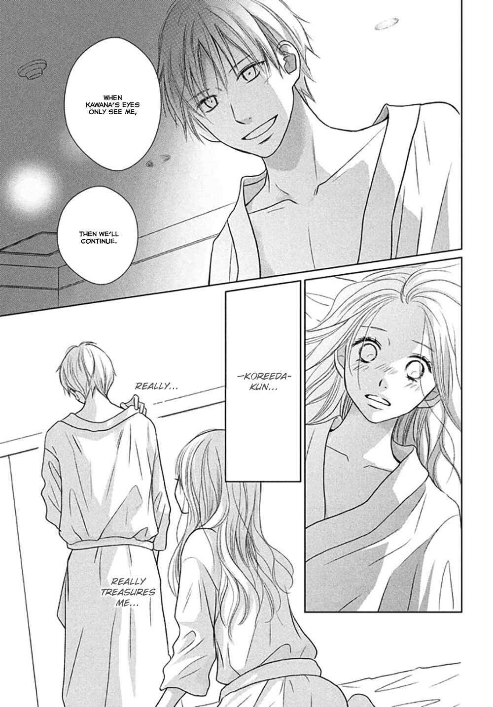 Page 24 Chapter 22 Perfect World