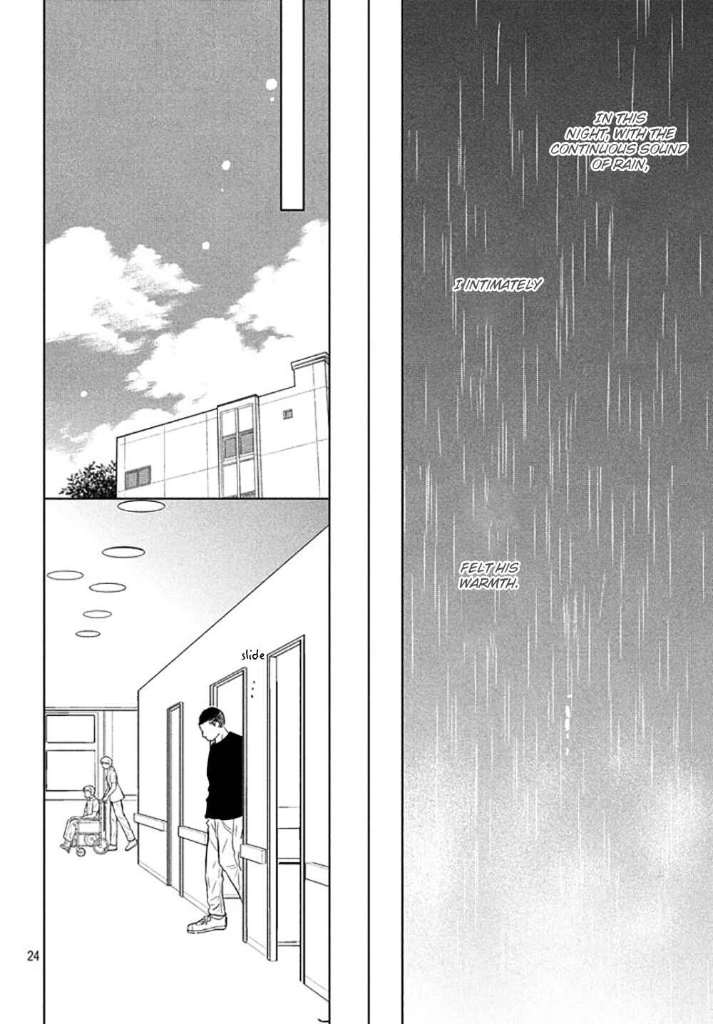 Page 27 Chapter 22 Perfect World