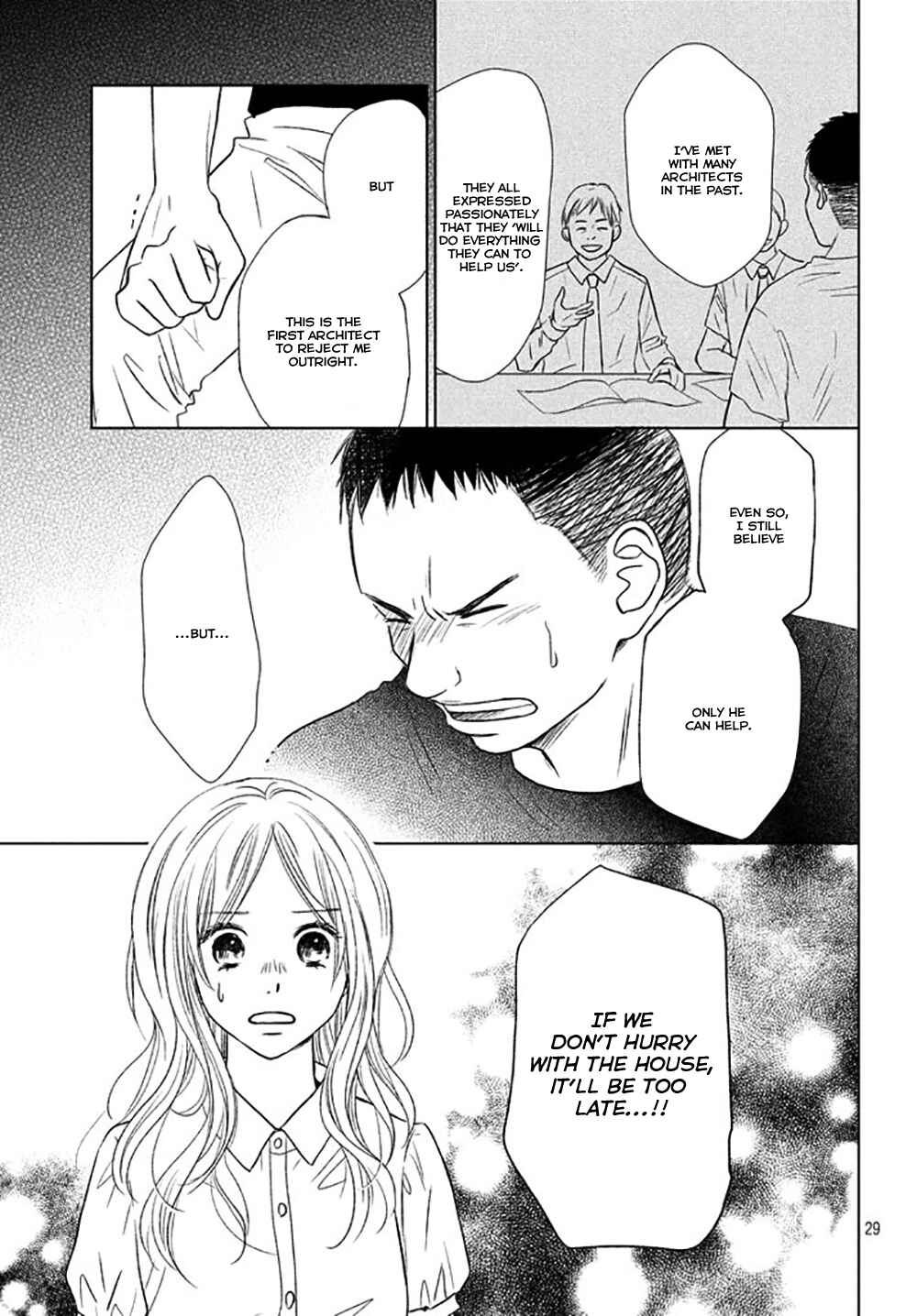 Page 32 Chapter 22 Perfect World