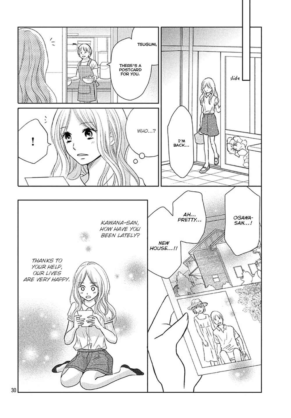 Page 33 Chapter 22 Perfect World