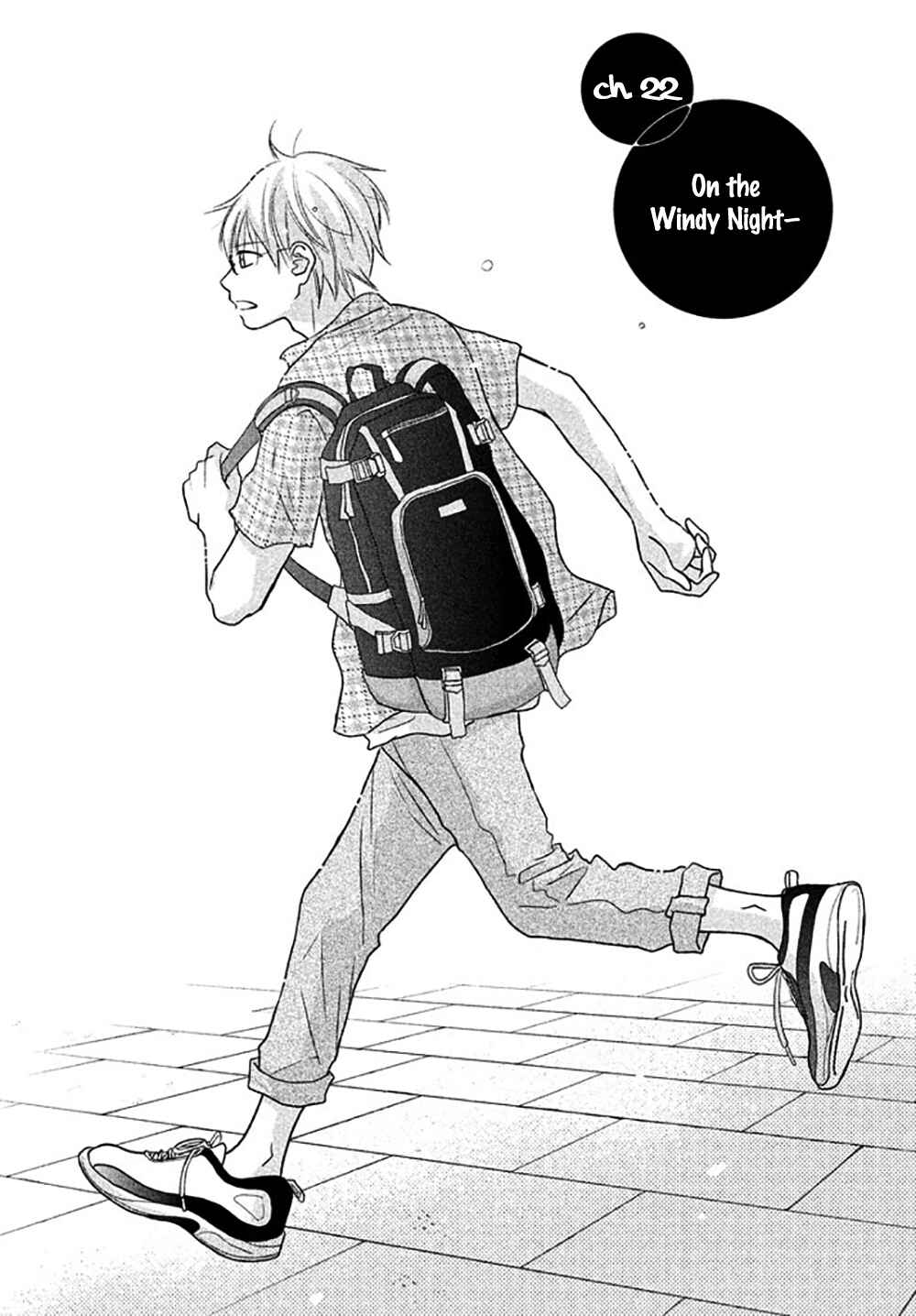 Page 4 Chapter 22 Perfect World