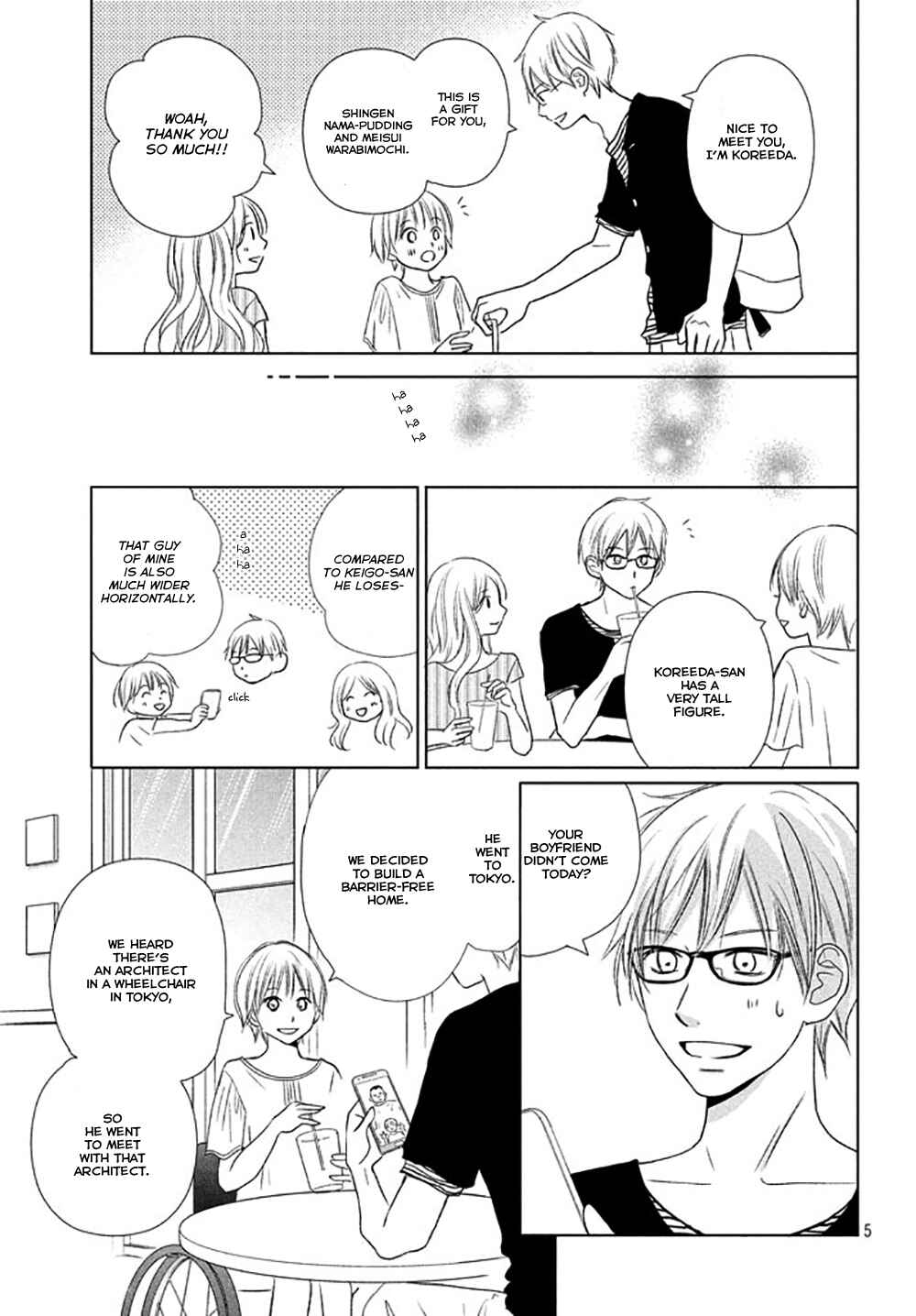 Page 8 Chapter 22 Perfect World