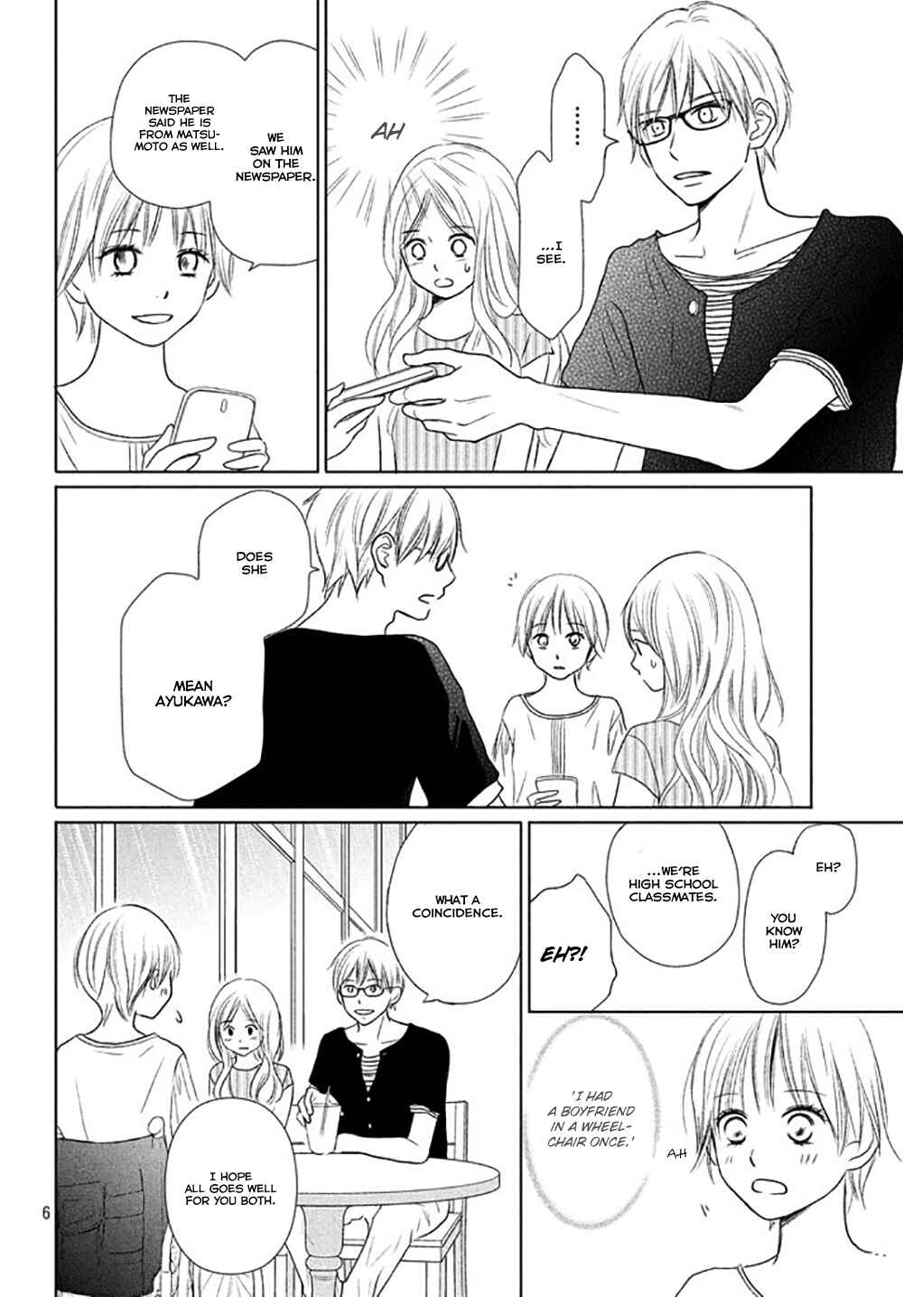 Page 9 Chapter 22 Perfect World