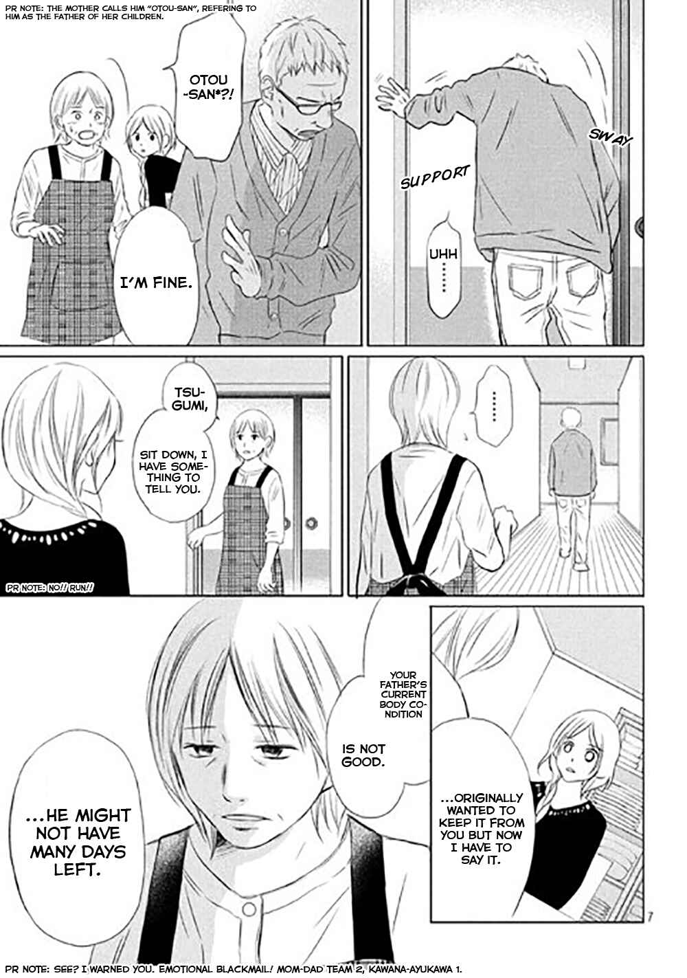 Page 10 Chapter 11 Perfect World