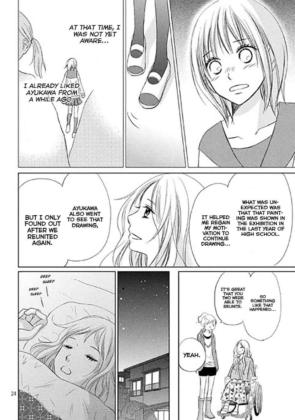Page 27 Chapter 11 Perfect World