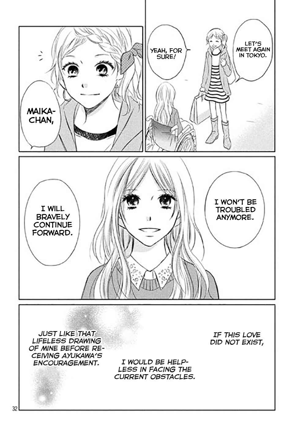 Page 35 Chapter 11 Perfect World