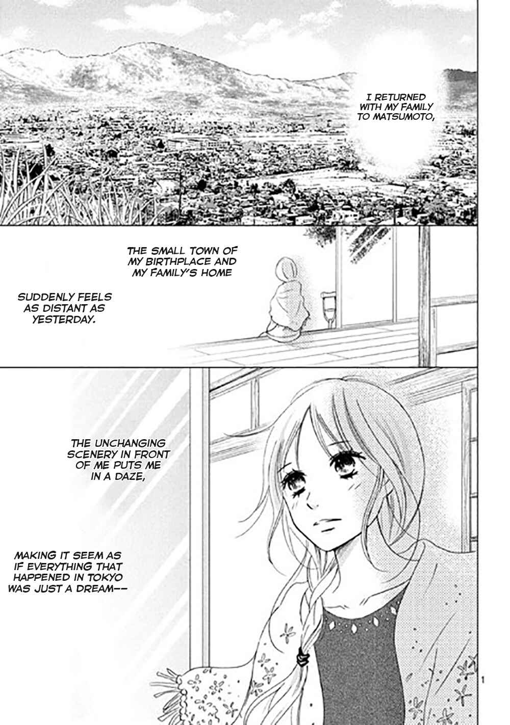 Page 5 Chapter 11 Perfect World