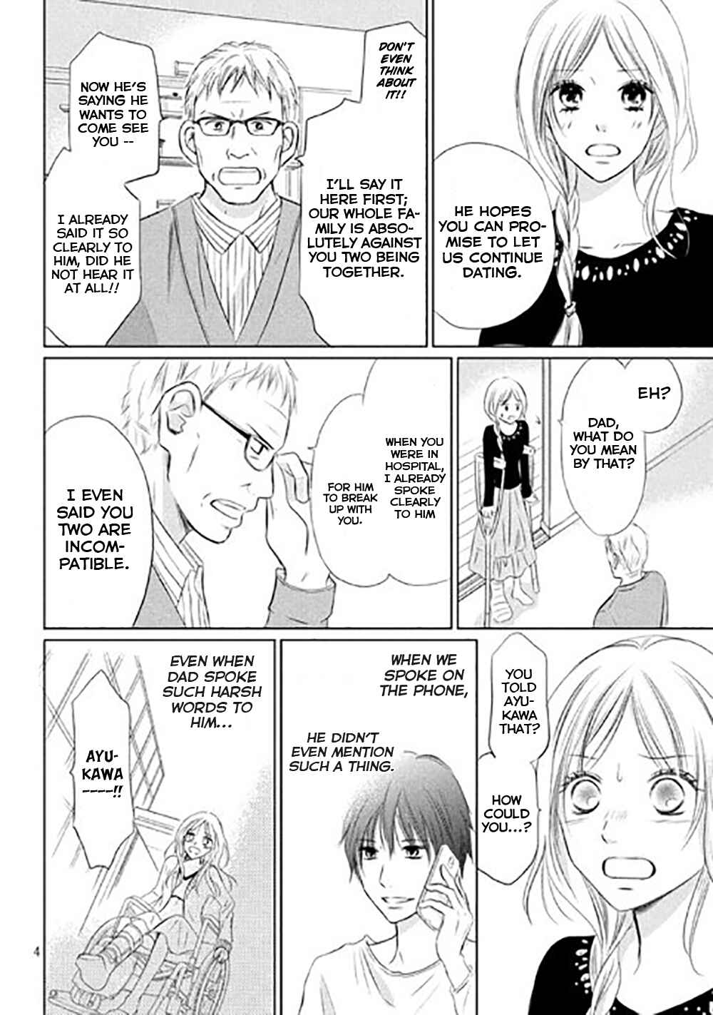 Page 7 Chapter 11 Perfect World