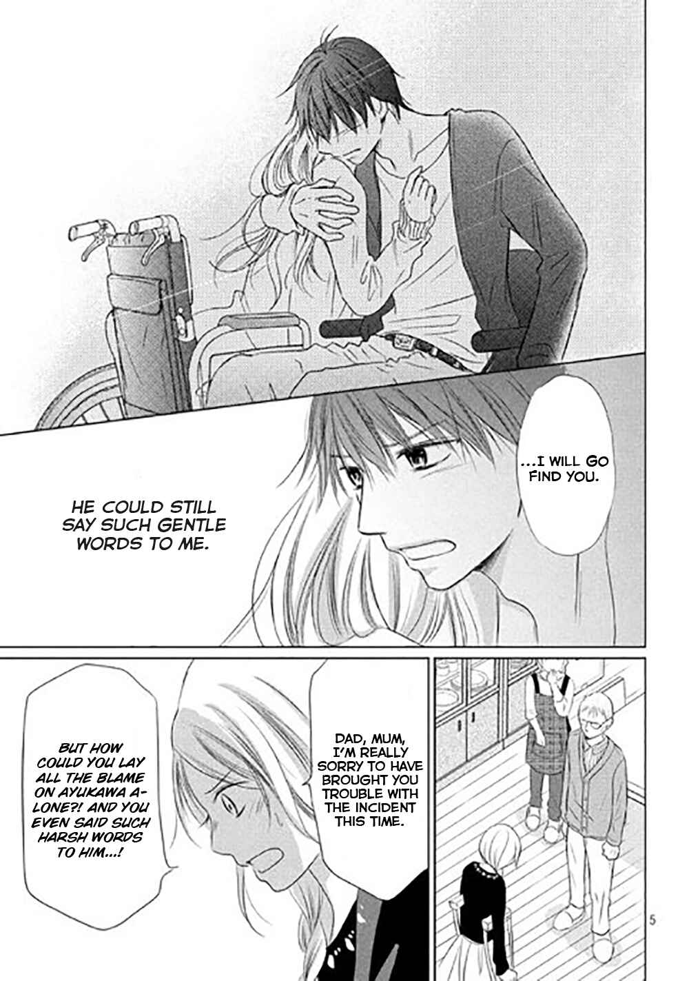 Page 8 Chapter 11 Perfect World
