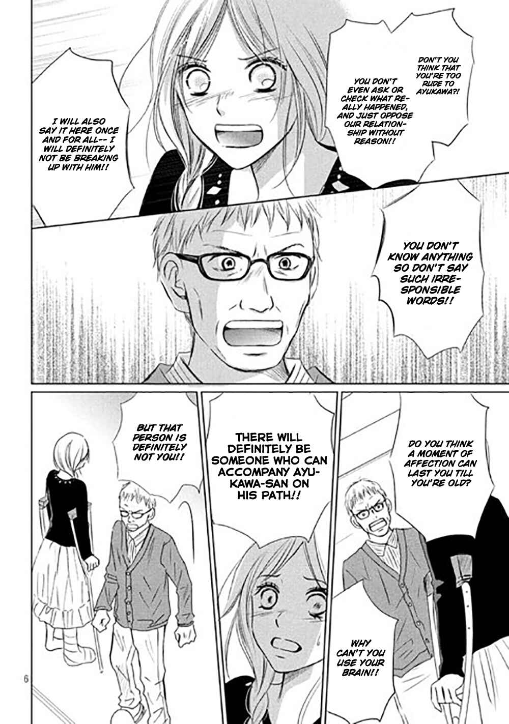 Page 9 Chapter 11 Perfect World