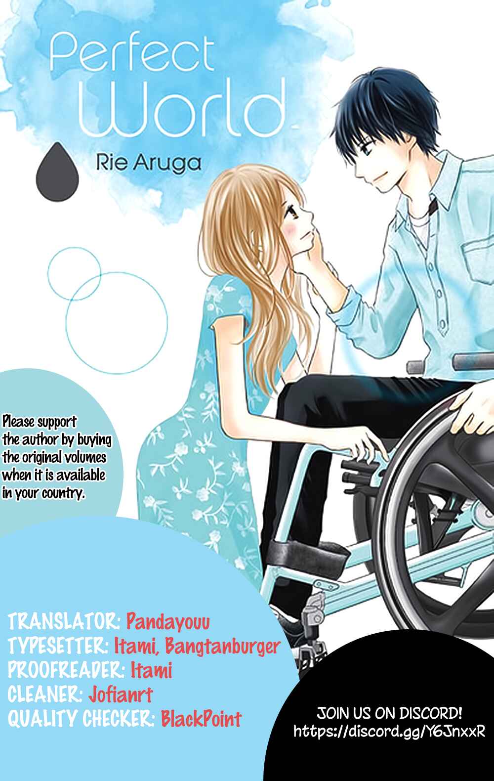 Page 1 Chapter 6 Perfect World