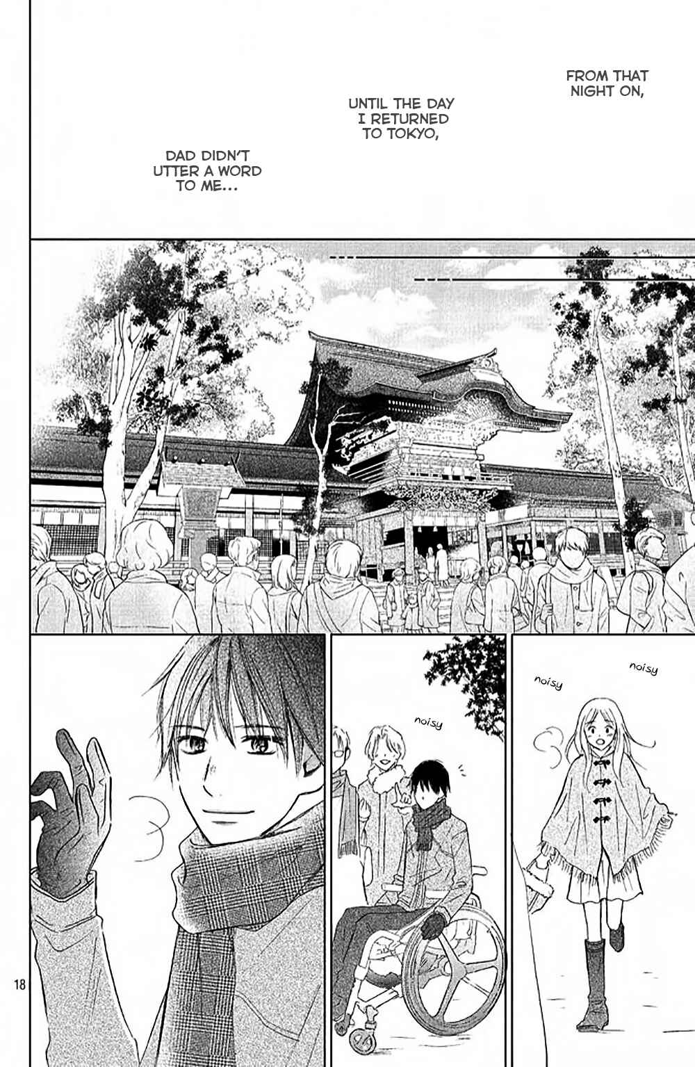 Page 21 Chapter 6 Perfect World