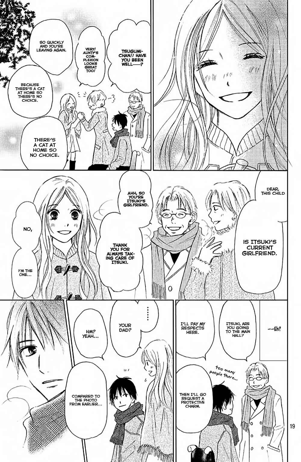 Page 22 Chapter 6 Perfect World