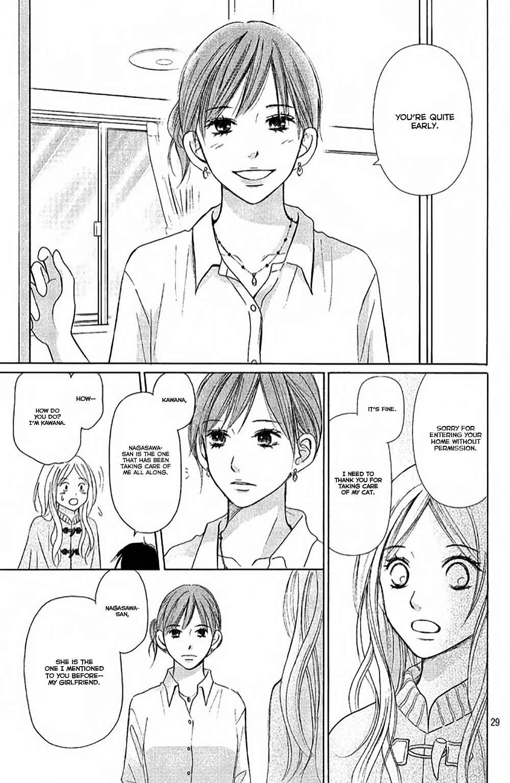Page 32 Chapter 6 Perfect World