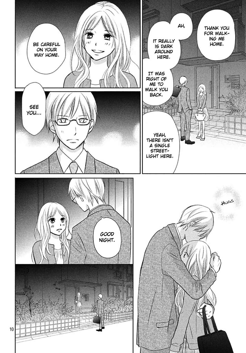 Page 13 Chapter 18 Perfect World