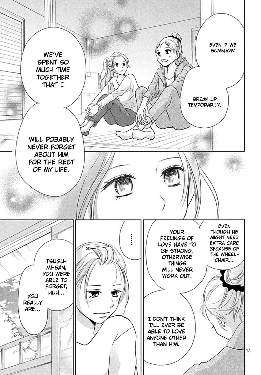 Page 20 Chapter 18 Perfect World