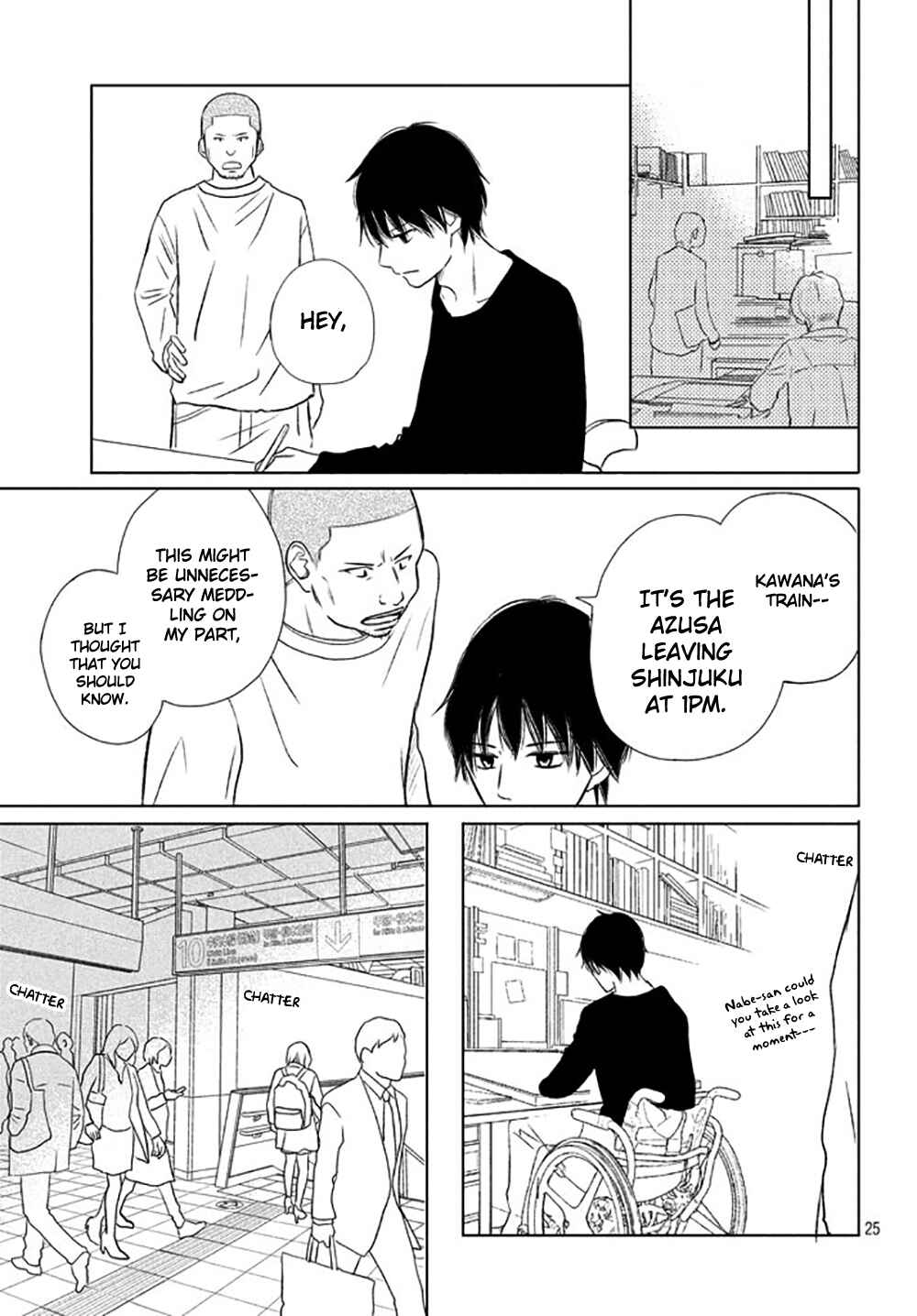 Page 28 Chapter 18 Perfect World