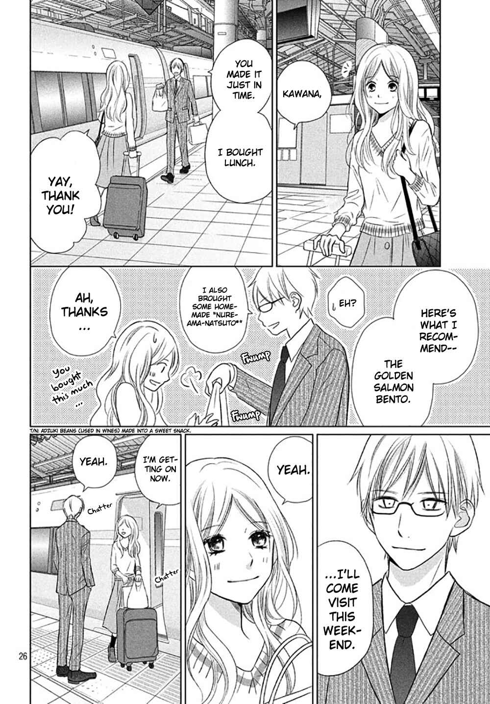 Page 29 Chapter 18 Perfect World