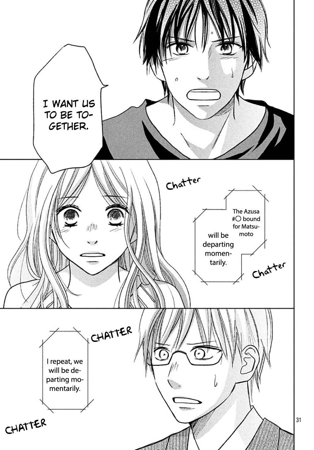Page 34 Chapter 18 Perfect World
