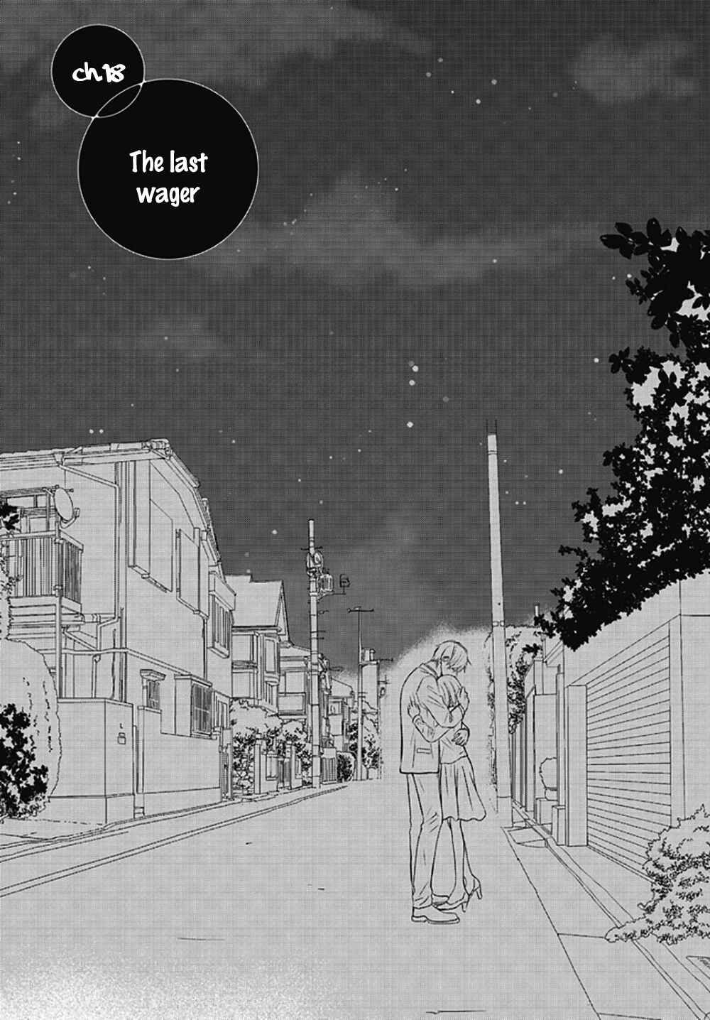 Page 4 Chapter 18 Perfect World