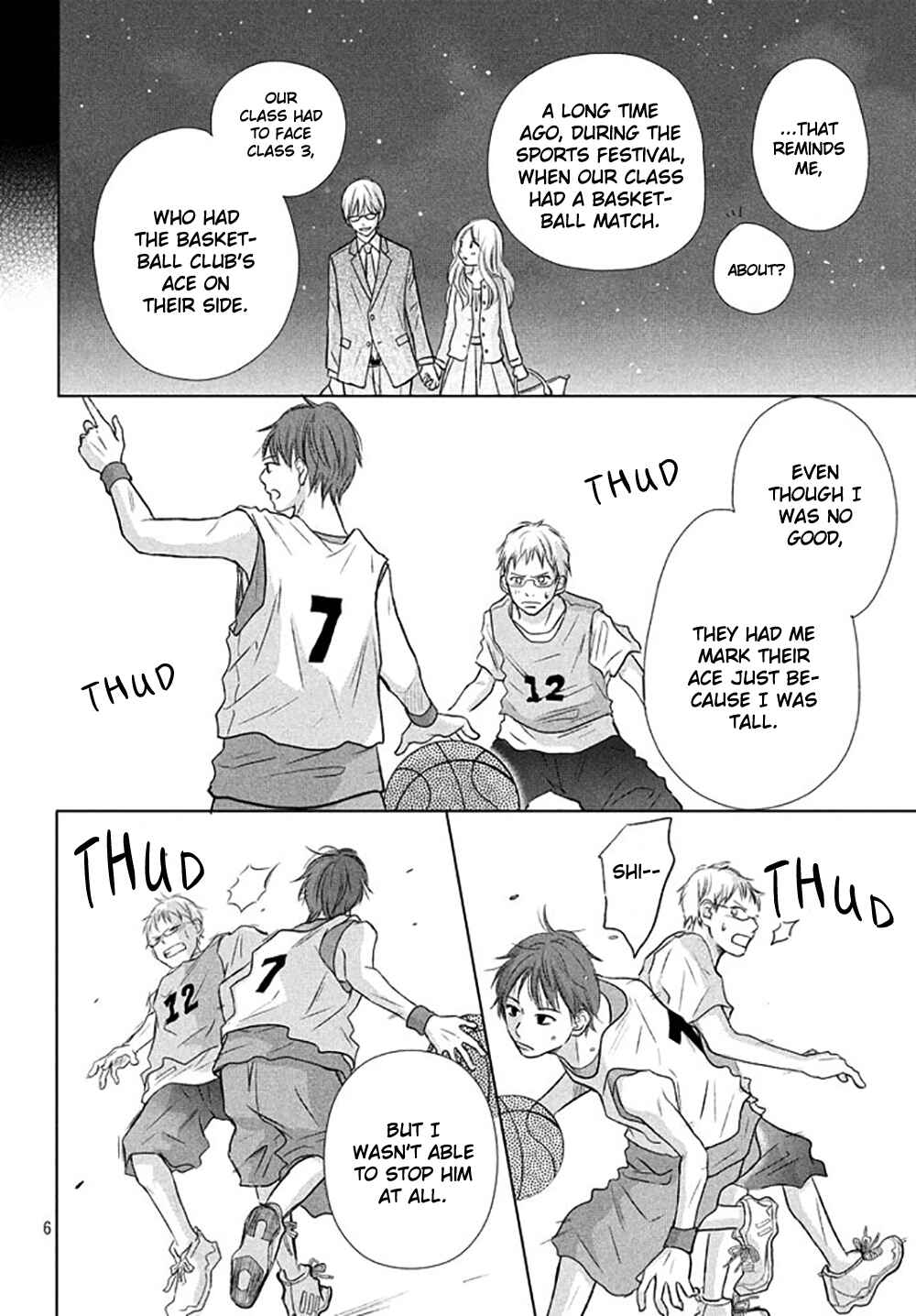 Page 9 Chapter 18 Perfect World