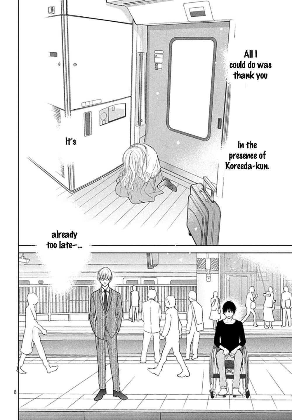 Page 11 Chapter 19 Perfect World