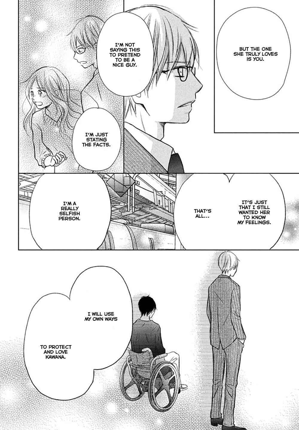 Page 13 Chapter 19 Perfect World