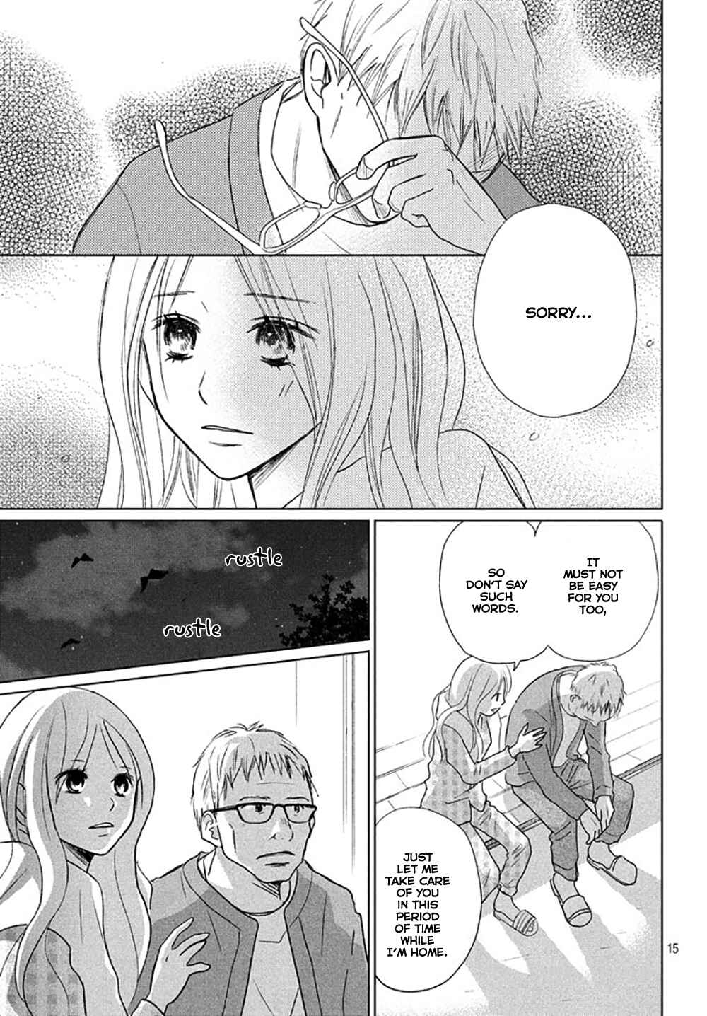 Page 18 Chapter 19 Perfect World