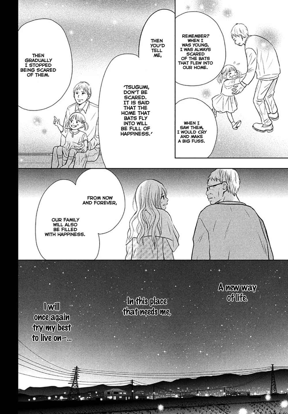 Page 19 Chapter 19 Perfect World