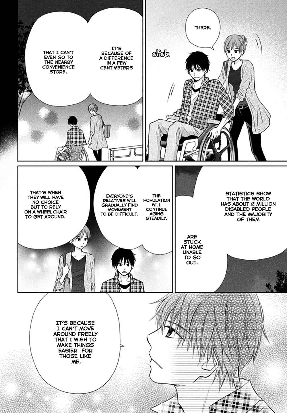 Page 23 Chapter 19 Perfect World