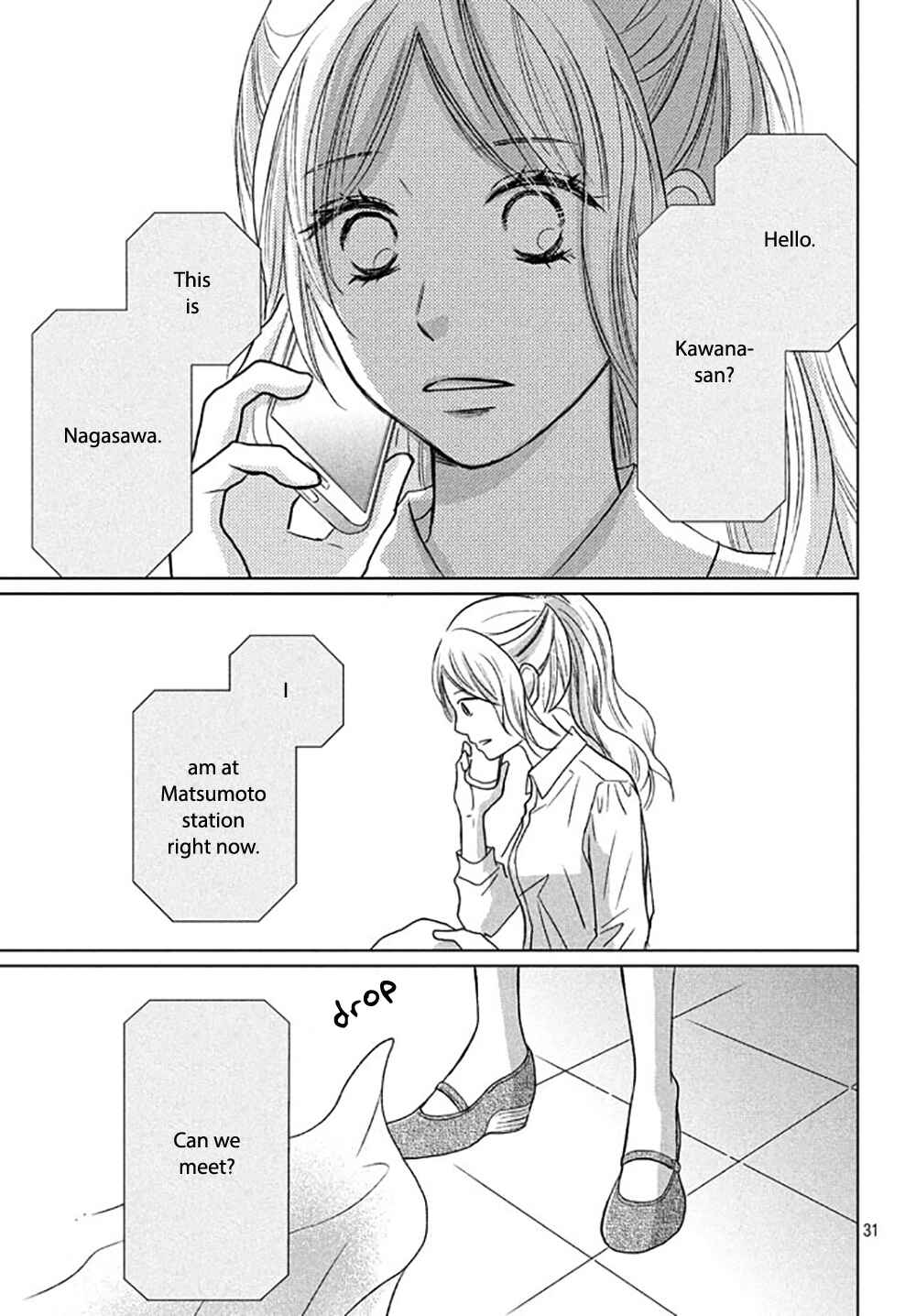 Page 34 Chapter 19 Perfect World