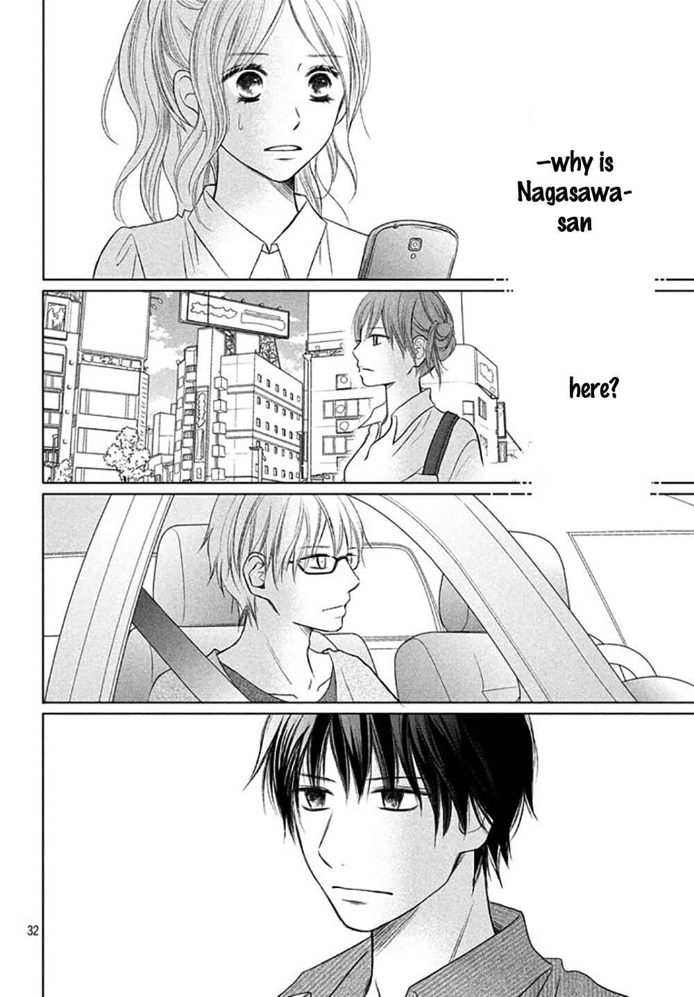 Page 35 Chapter 19 Perfect World