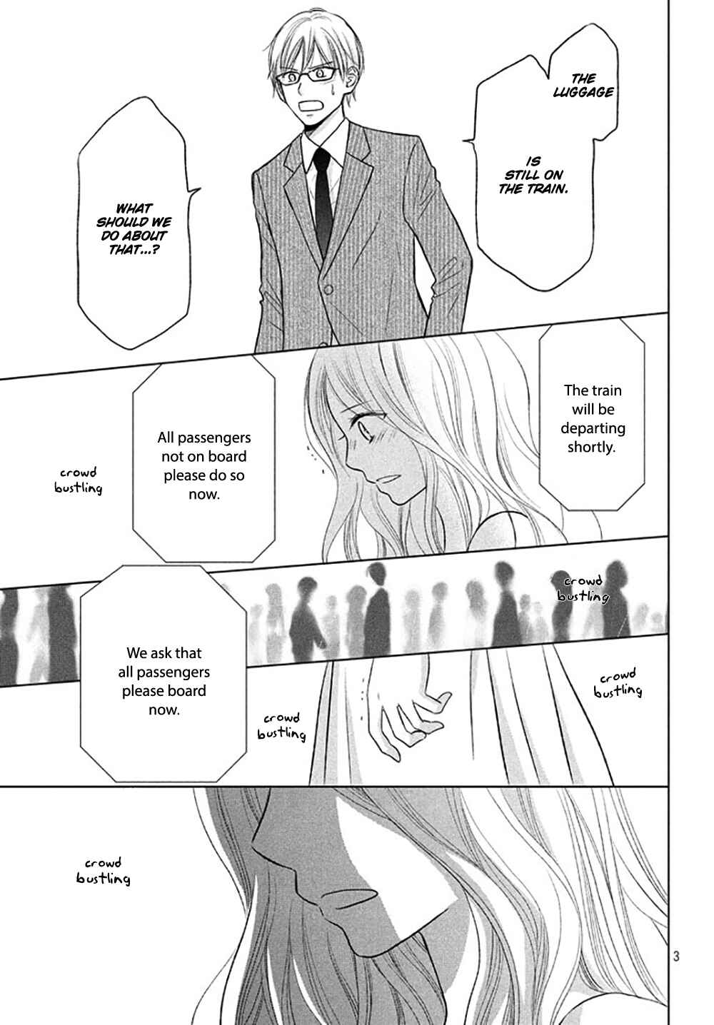 Page 6 Chapter 19 Perfect World