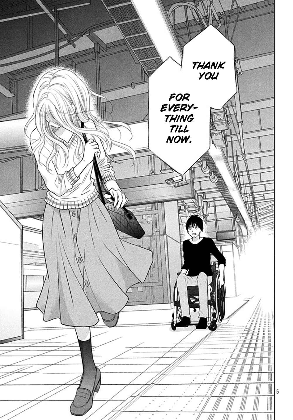 Page 8 Chapter 19 Perfect World