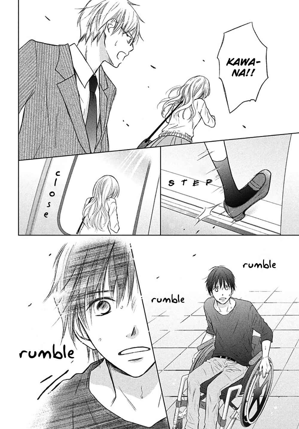 Page 9 Chapter 19 Perfect World