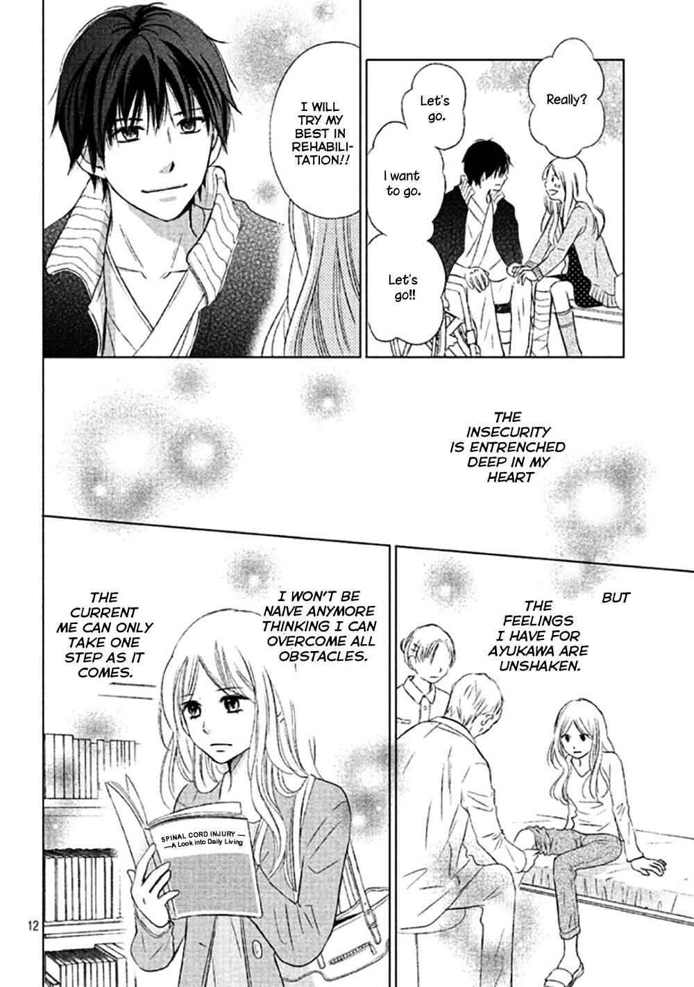 Page 15 Chapter 14 Perfect World