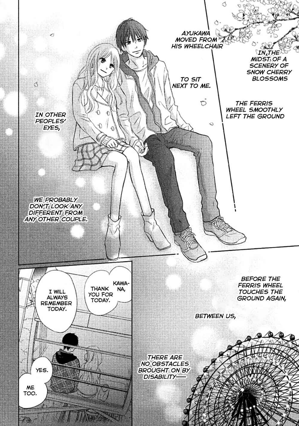 Page 25 Chapter 14 Perfect World