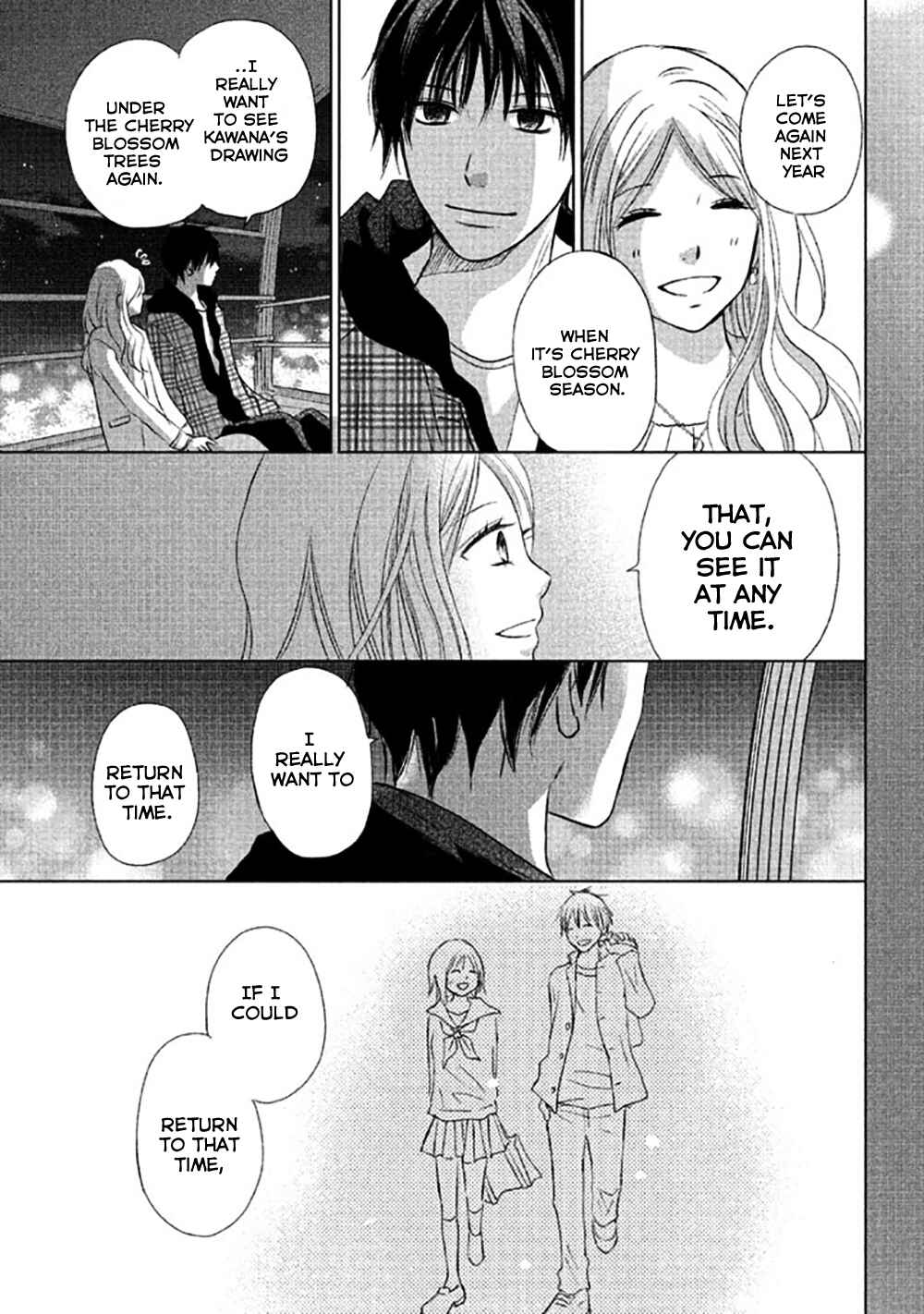 Page 26 Chapter 14 Perfect World
