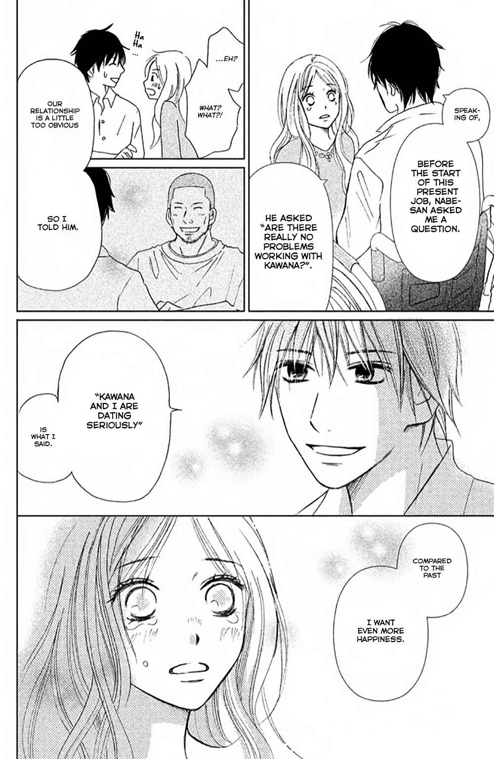 Page 25 Chapter 8 Perfect World