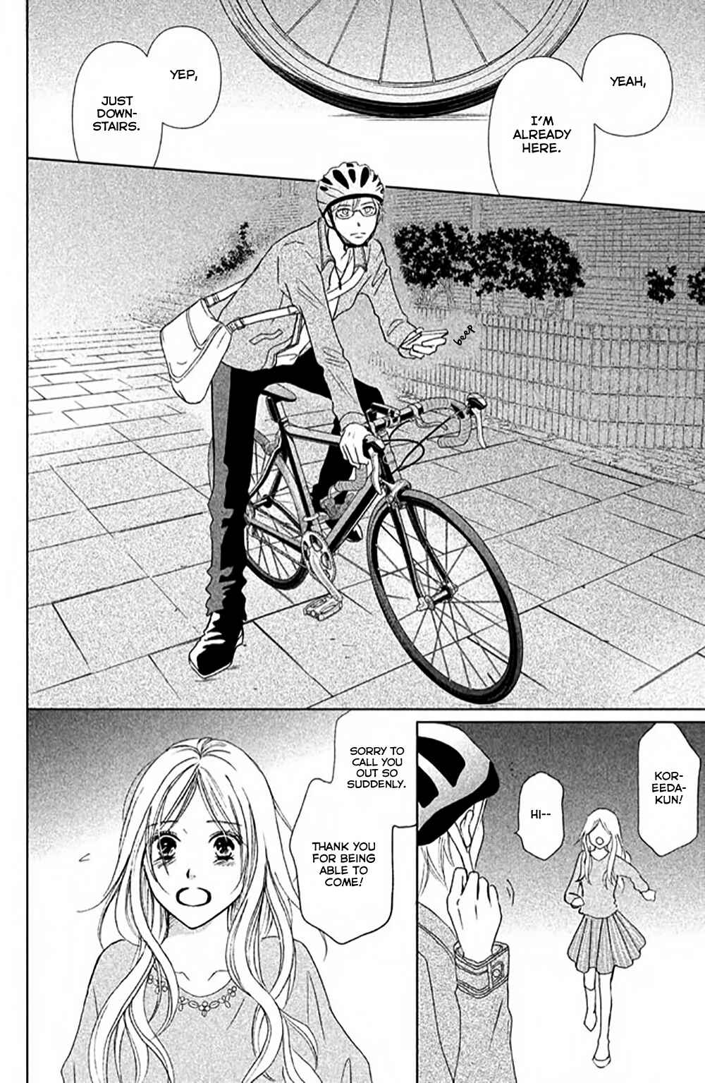 Page 29 Chapter 8 Perfect World