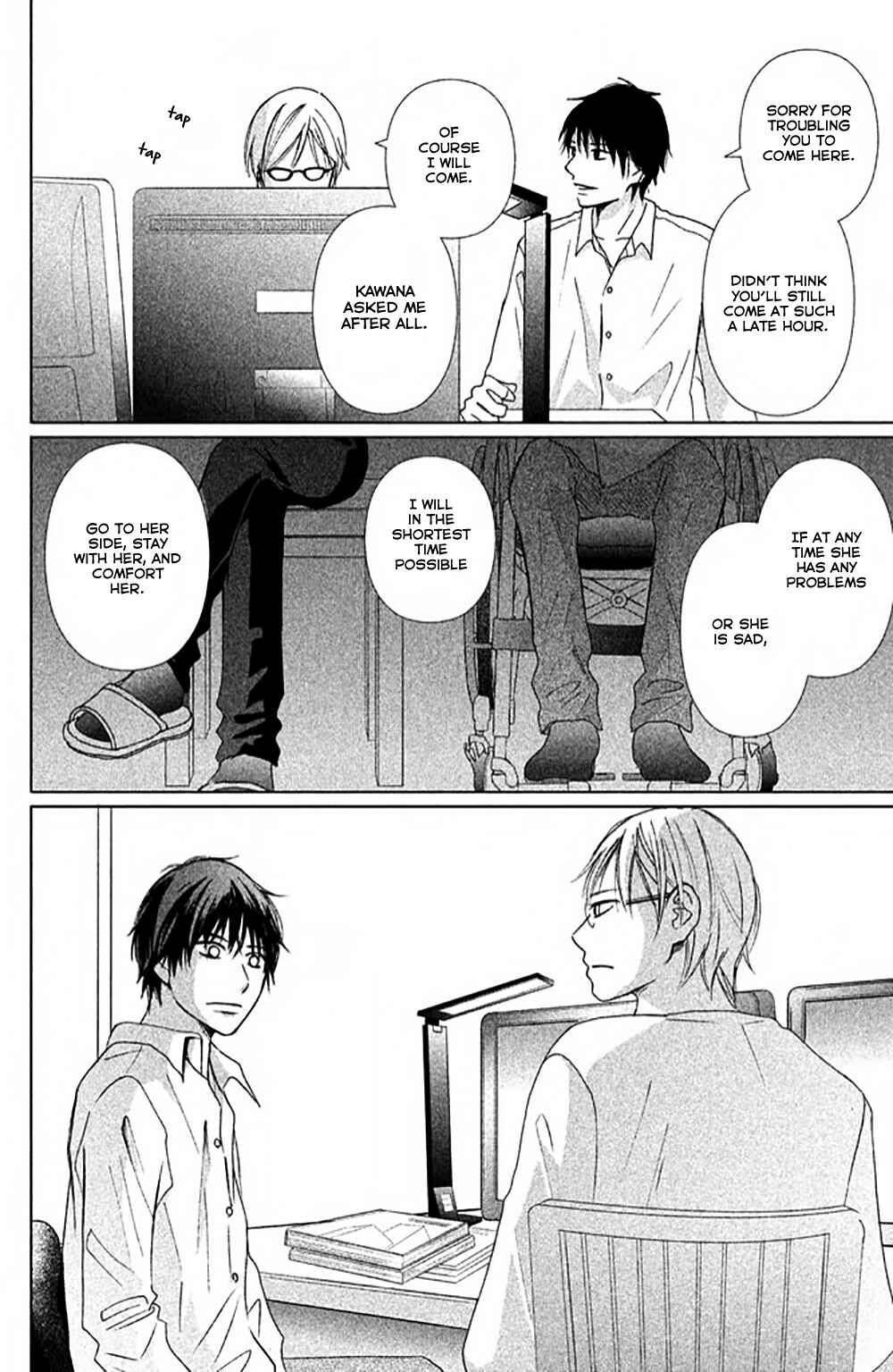 Page 31 Chapter 8 Perfect World