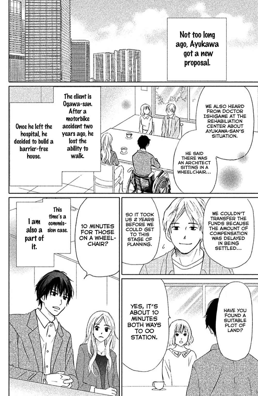 Page 5 Chapter 8 Perfect World