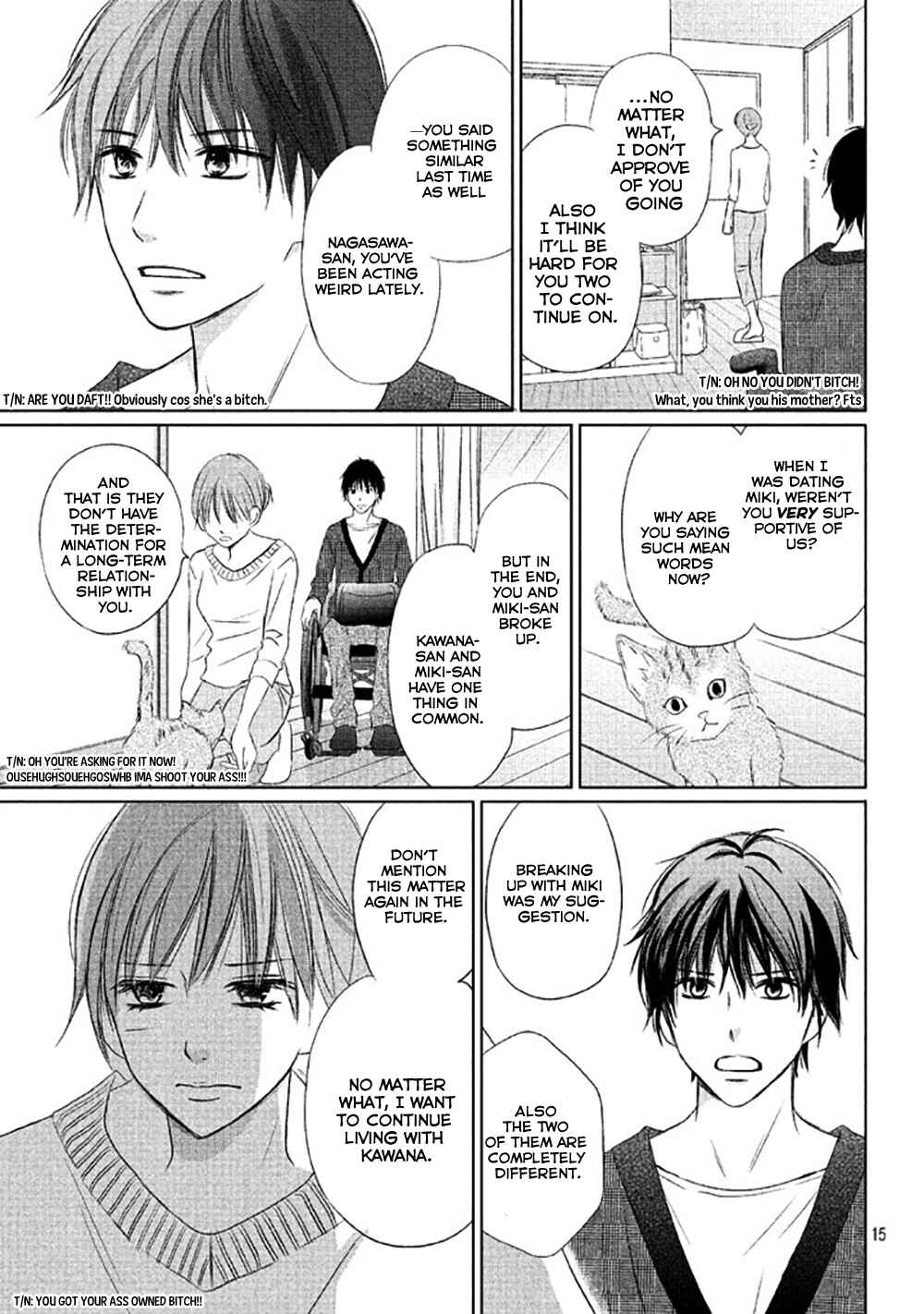 Page 18 Chapter 12 Perfect World