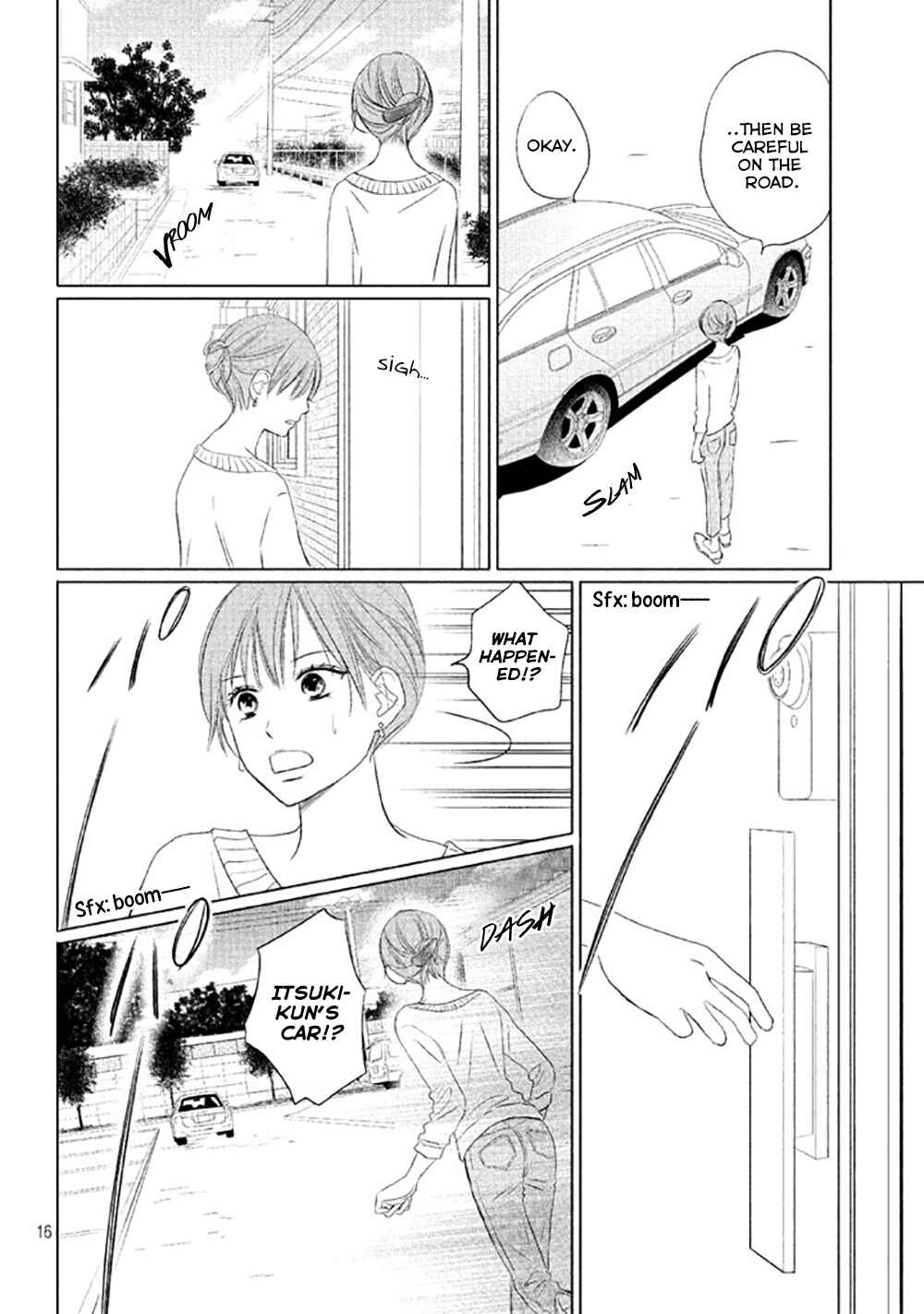 Page 19 Chapter 12 Perfect World