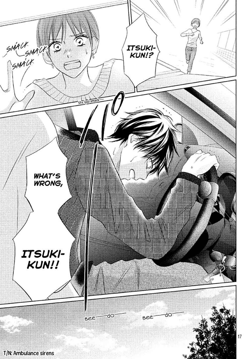 Page 20 Chapter 12 Perfect World