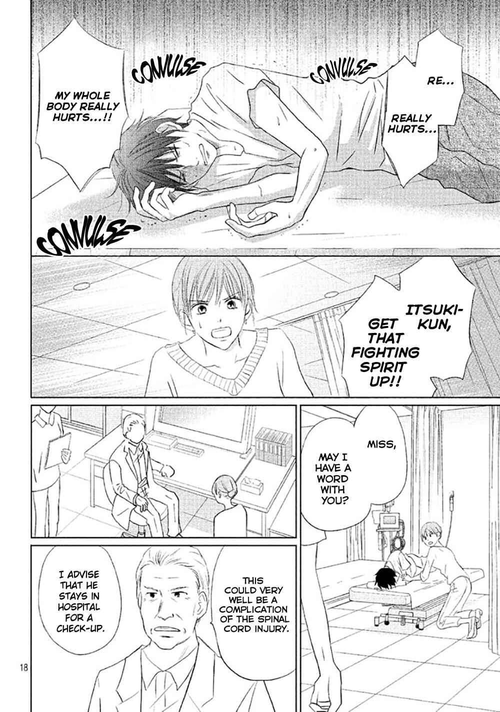 Page 21 Chapter 12 Perfect World
