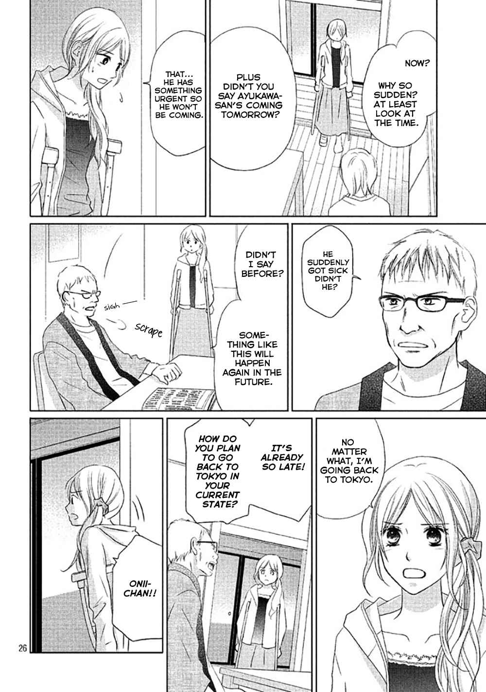 Page 29 Chapter 12 Perfect World