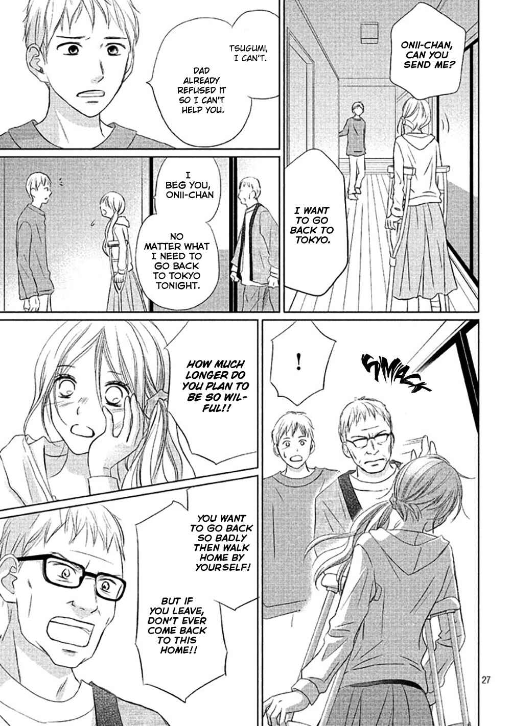 Page 30 Chapter 12 Perfect World
